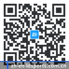 iPhone APP 二维码 - Ledong